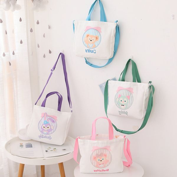 cartoon cute lulu canvas bag girl heart messenger single shoulder student hand ins korean style versatile small
cartoon cute lulu canvas bag girl heart messenger single shoulder student hand ins korean style versatile small