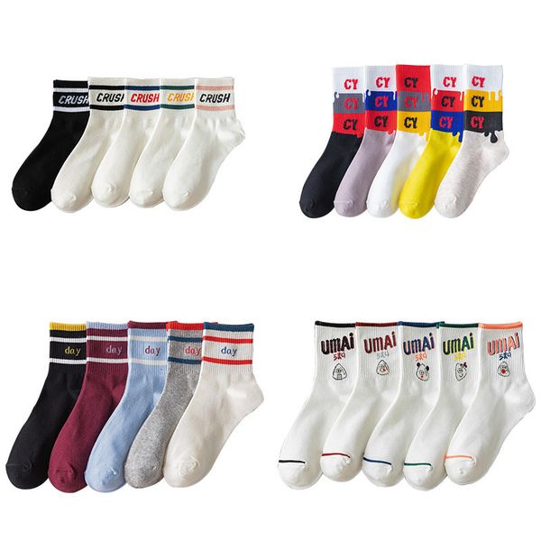 socks spring summer medium tube hip hop couple men's and women's 2021 leisure sports socks cotton, Black;white
socks spring summer medium tube hip hop couple men's and women's 2021 leisure sports socks cotton, Black;white