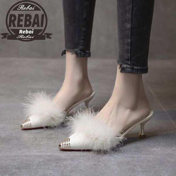 sandals 2021 women's for women and ladies feather transparent crystal fur thin high heel pointed toe pumps, Black
sandals 2021 women's for women and ladies feather transparent crystal fur thin high heel pointed toe pumps, Black