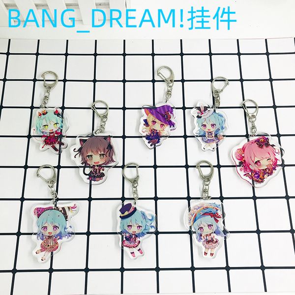 Cartoon Keychain Women Anime Key Chain Man Cute BanG Dream Key Holder for Bag Kid Gifts Creative Fashion Trendy Metal Porte Clef
Cartoon Keychain Women Anime Key Chain Man Cute BanG Dream Key Holder for Bag Kid Gifts Creative Fashion Trendy Metal Porte Clef