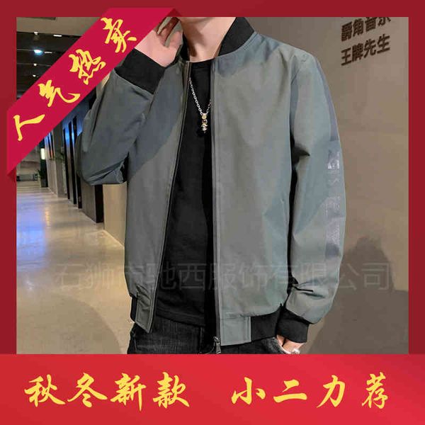 spring and korean fashion 2021 new autumn baseball men's et youth handsome cloth, Black;brown
spring and korean fashion 2021 new autumn baseball men's et youth handsome cloth, Black;brown