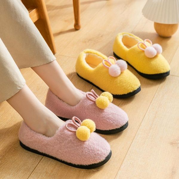 cotton slippers female ju jia cover heel indoor postpartum couples plush home autumn and winter thick bottomed cotton-padded, Black
cotton slippers female ju jia cover heel indoor postpartum couples plush home autumn and winter thick bottomed cotton-padded, Black