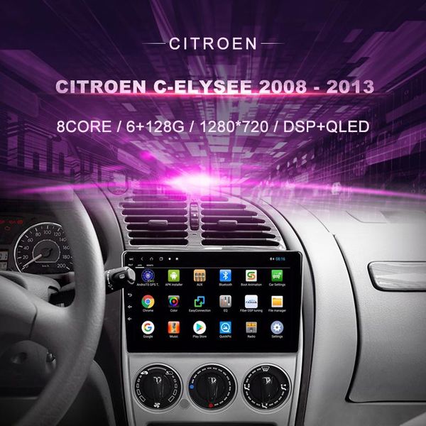 player car dvd for c-elysee 2008 - 2013 radio multimedia video navigation gps android 10.0 double din
player car dvd for c-elysee 2008 - 2013 radio multimedia video navigation gps android 10.0 double din