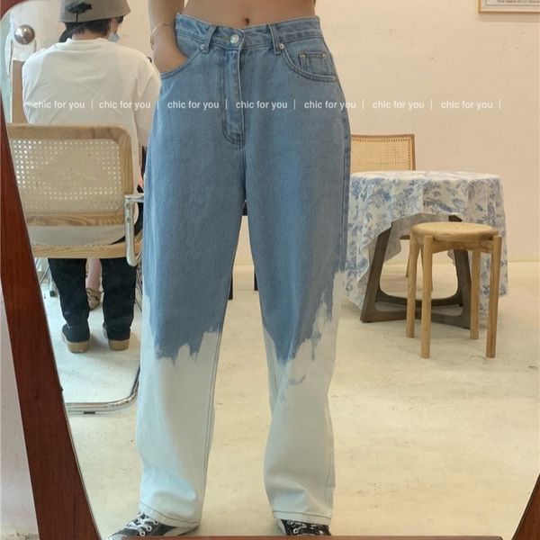 women's jeans thin, versatile brim pants of mail-order women loose leg summer waist thin straight fashion lady b4xl, Blue
women's jeans thin, versatile brim pants of mail-order women loose leg summer waist thin straight fashion lady b4xl, Blue