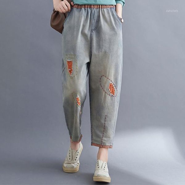 women's jeans fashion women loose 2021 summer autumn embroidery hole harem casual pockets denim trousers yoyikamomo, Blue
women's jeans fashion women loose 2021 summer autumn embroidery hole harem casual pockets denim trousers yoyikamomo, Blue