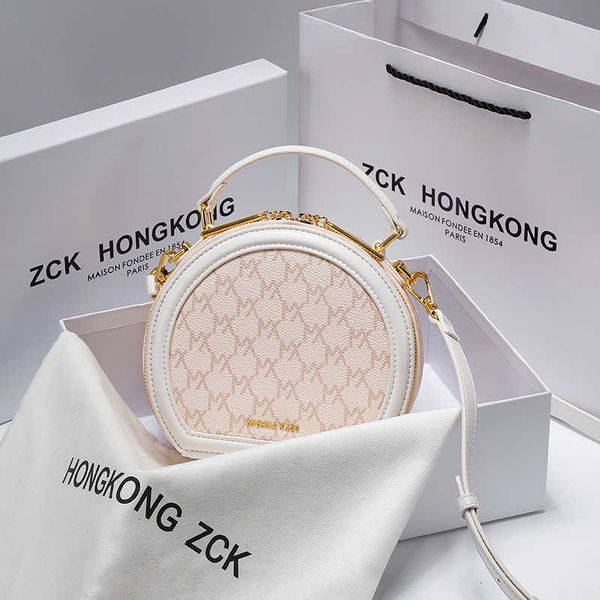 guangzhou summer 2021 new fashion small round white shoulder women's messenger handbag
guangzhou summer 2021 new fashion small round white shoulder women's messenger handbag
