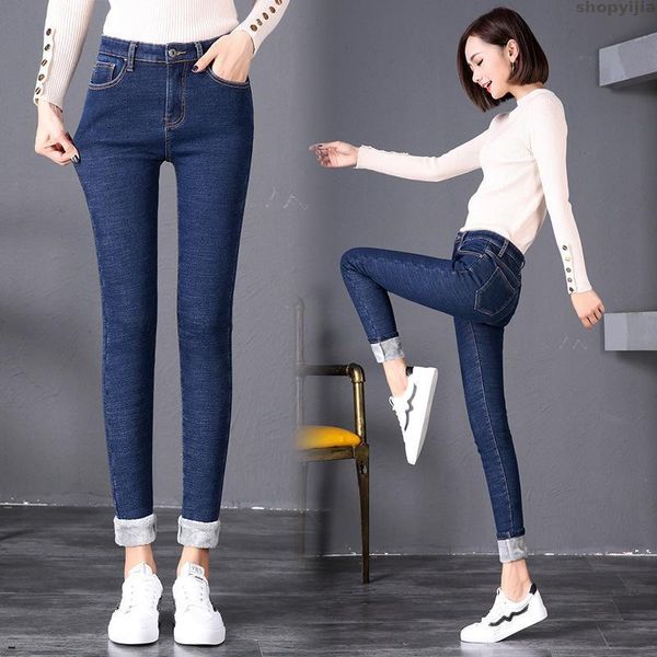 women's jeans women warm thin skinny stretch high waist winter velvet thickening pencil pants plus size 4 color, Blue
women's jeans women warm thin skinny stretch high waist winter velvet thickening pencil pants plus size 4 color, Blue