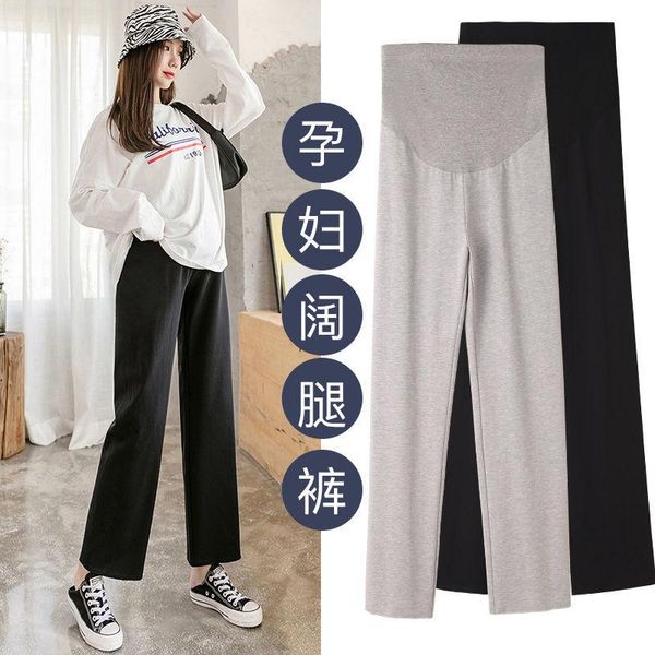 pregnant women summer thin cotton wide leg pants loose maternity abdomen trousers high waist pregnancy full length belly bottoms, White
pregnant women summer thin cotton wide leg pants loose maternity abdomen trousers high waist pregnancy full length belly bottoms, White