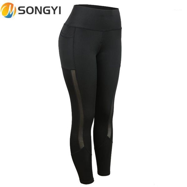 womens yoga pants plus size slim leggings for women breathable sweatpants pocket design quick dry running s219 outfit
womens yoga pants plus size slim leggings for women breathable sweatpants pocket design quick dry running s219 outfit