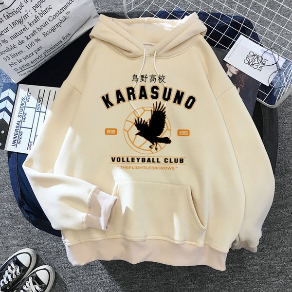 Haikyuu men's and women's hoodi, Unisex, with interting Japane animation patterns, Harajuku style, karasuno fly high, Black
Haikyuu men's and women's hoodi, Unisex, with interting Japane animation patterns, Harajuku style, karasuno fly high, Black
