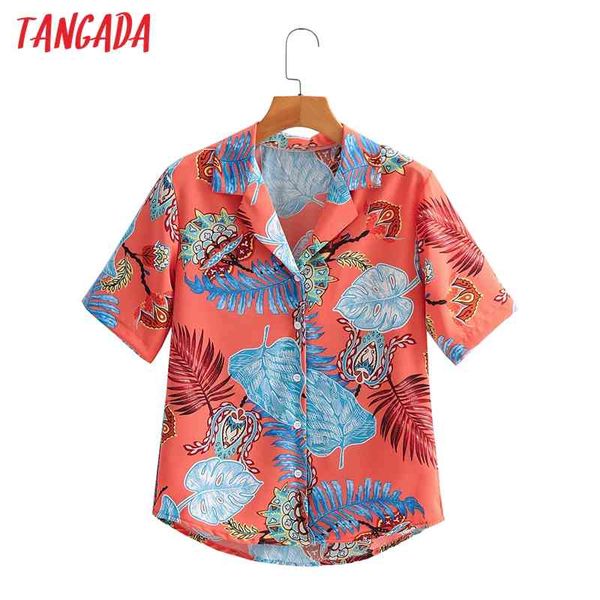 women retro leaf print chiffon shirt summer blouse short sleeve chic female 1f138 210416, White
women retro leaf print chiffon shirt summer blouse short sleeve chic female 1f138 210416, White