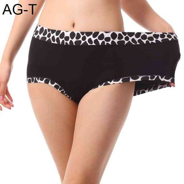 lingerie briefs women bamboo stone pattern women's panties plus 6xl 100kg tall waist big size mother underwears, Black;pink
lingerie briefs women bamboo stone pattern women's panties plus 6xl 100kg tall waist big size mother underwears, Black;pink