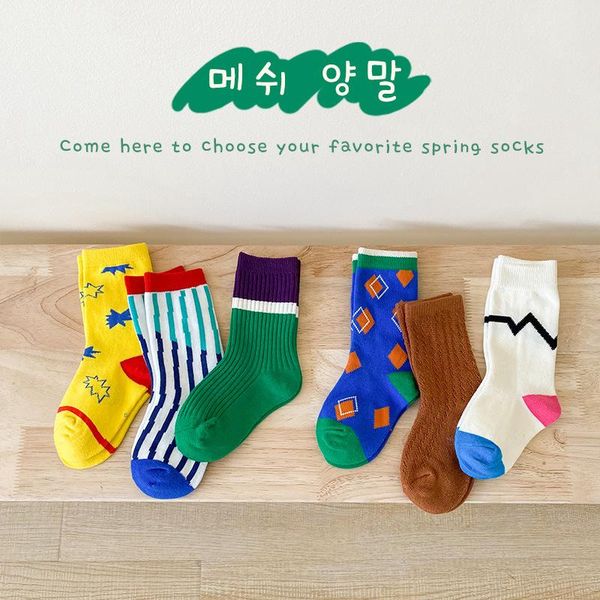 spring summer cute cartoon baby socks wave striped geometric infants cotton for born girl boy toddlers wholesale, Pink;yellow
spring summer cute cartoon baby socks wave striped geometric infants cotton for born girl boy toddlers wholesale, Pink;yellow