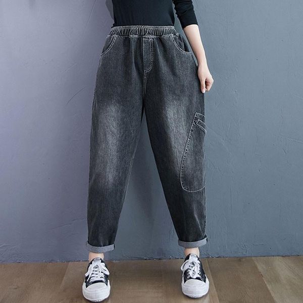 women casual boyfriend jeans 2021 autumn simple style vintage solid color elastic waist loose female denim harem pants s2130 women's, Blue
women casual boyfriend jeans 2021 autumn simple style vintage solid color elastic waist loose female denim harem pants s2130 women's, Blue