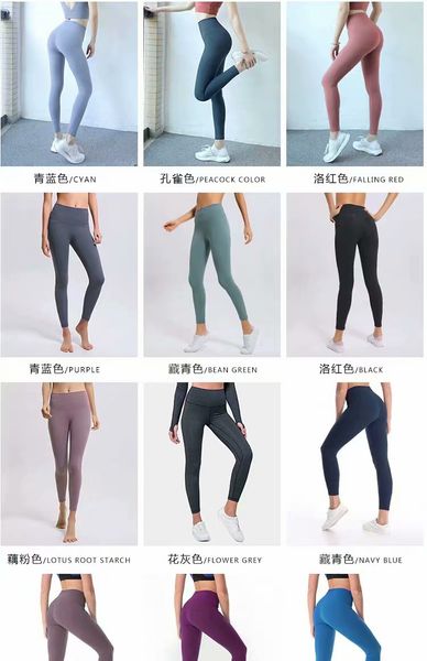 spot naked color women girls long yoga pants solid sports gym wear leggings high waist elastic fitness lady overall tights, White;red
spot naked color women girls long yoga pants solid sports gym wear leggings high waist elastic fitness lady overall tights, White;red
