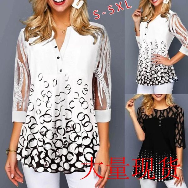 women's blouses & shirts t-shirt simple open collar single breasted lace medium long sleeve printed shirt discount in limited time, White
women's blouses & shirts t-shirt simple open collar single breasted lace medium long sleeve printed shirt discount in limited time, White