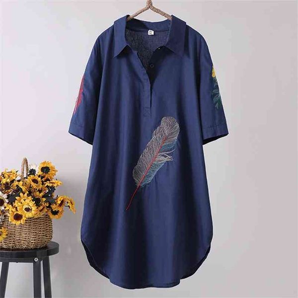 plus size cotton white shirt women fashion summer casual blouses and shirts embroidery half sleeve loose lady blouse 13559 210421
plus size cotton white shirt women fashion summer casual blouses and shirts embroidery half sleeve loose lady blouse 13559 210421