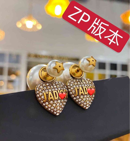 fine jewelry online letter full diamond love heart front and back shell love earrings 65% off store online sale, Silver
fine jewelry online letter full diamond love heart front and back shell love earrings 65% off store online sale, Silver