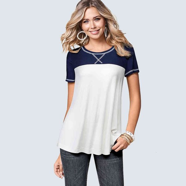 knits summer casual patchwork soft t shirt fashion classic elegant women ht049, White
knits summer casual patchwork soft t shirt fashion classic elegant women ht049, White