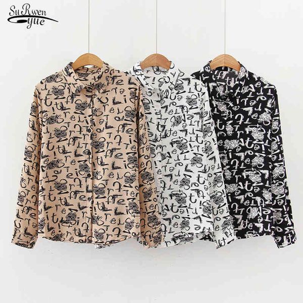 spring letter printed chiffon blouse women's plus size streetwear long sleeve cardigan women shirts blusas 8264 50 210508, White
spring letter printed chiffon blouse women's plus size streetwear long sleeve cardigan women shirts blusas 8264 50 210508, White