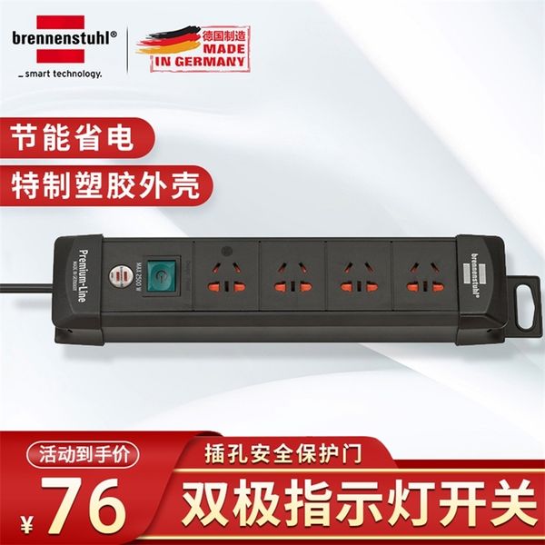 brennenstuhl germany baineng stuart socket large hole distance new national standard multi purpose industrial and household long line plug
brennenstuhl germany baineng stuart socket large hole distance new national standard multi purpose industrial and household long line plug