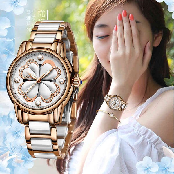 sunkta watches women fashion hour bracelet watches luxury brand quartz watch montre femme ceramic wristwatches relogio feminino 210517, Slivery;brown
sunkta watches women fashion hour bracelet watches luxury brand quartz watch montre femme ceramic wristwatches relogio feminino 210517, Slivery;brown