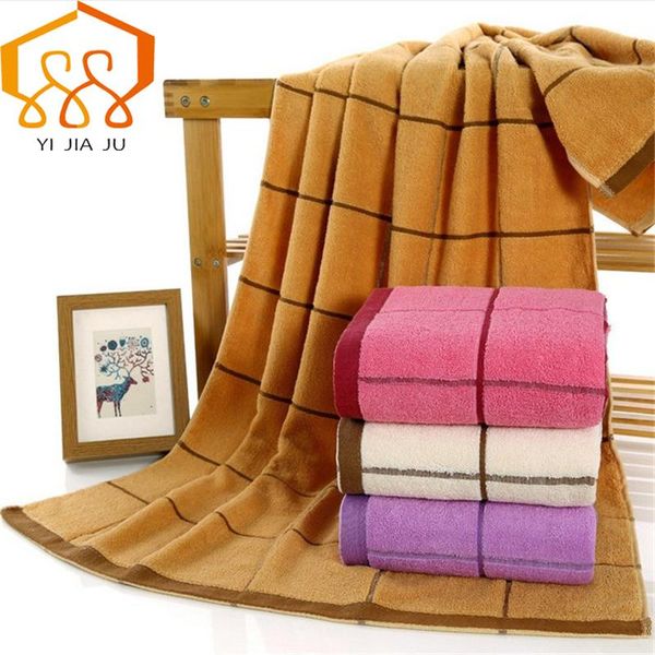 towel 4 colors 100% cotton beach drying compact travel sports camping swimming 70cm*140cm
towel 4 colors 100% cotton beach drying compact travel sports camping swimming 70cm*140cm