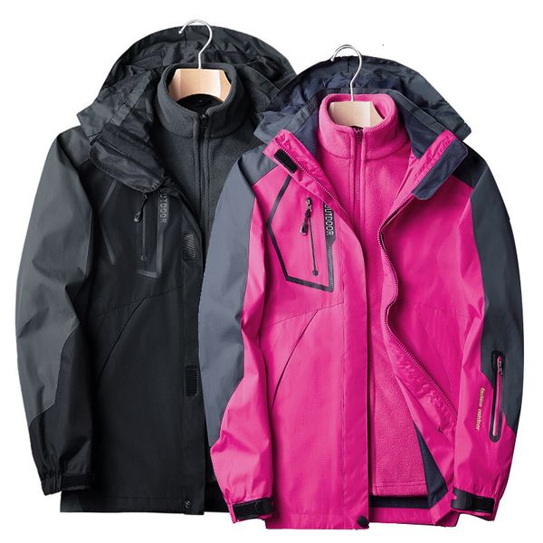 jacket wind clothing winter stormsuit men's and women's three in one or two-piece windproof warm mountaineering ski, Black;brown
jacket wind clothing winter stormsuit men's and women's three in one or two-piece windproof warm mountaineering ski, Black;brown