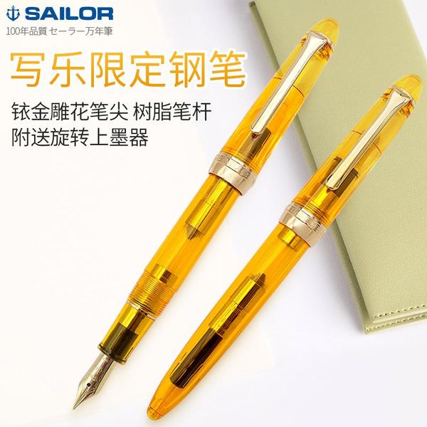 fountain pen iridium nib carved resin holder orange limited writing gift school office supplies 11-9721 pens
fountain pen iridium nib carved resin holder orange limited writing gift school office supplies 11-9721 pens