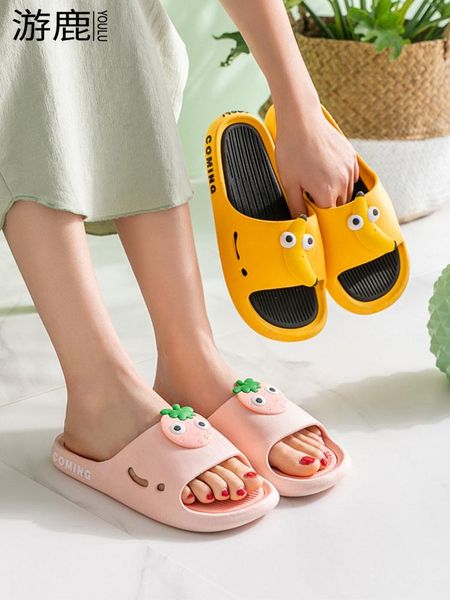 slippers cartoon summer women shoes anti-slip bathroom soft platform sandals concise student sildes zapatos de mujer, Black
slippers cartoon summer women shoes anti-slip bathroom soft platform sandals concise student sildes zapatos de mujer, Black