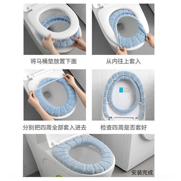 fsw thickened cushion household cover seat general toilet cover cushion toilet stickers seat washer
fsw thickened cushion household cover seat general toilet cover cushion toilet stickers seat washer