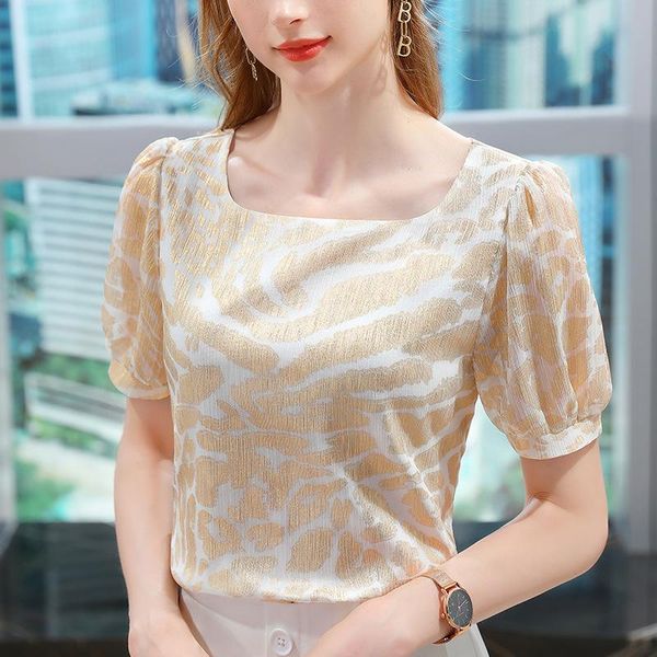 women's t-shirt 2021summer women short sleeve spot fashion trend o-neck female tie dye casual elegant ladies tee, White
women's t-shirt 2021summer women short sleeve spot fashion trend o-neck female tie dye casual elegant ladies tee, White