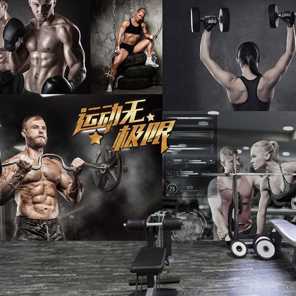 wallpapers dropship drop custom for gym national fitness shaping health museum 3d wall wear po wallpaper mural
wallpapers dropship drop custom for gym national fitness shaping health museum 3d wall wear po wallpaper mural