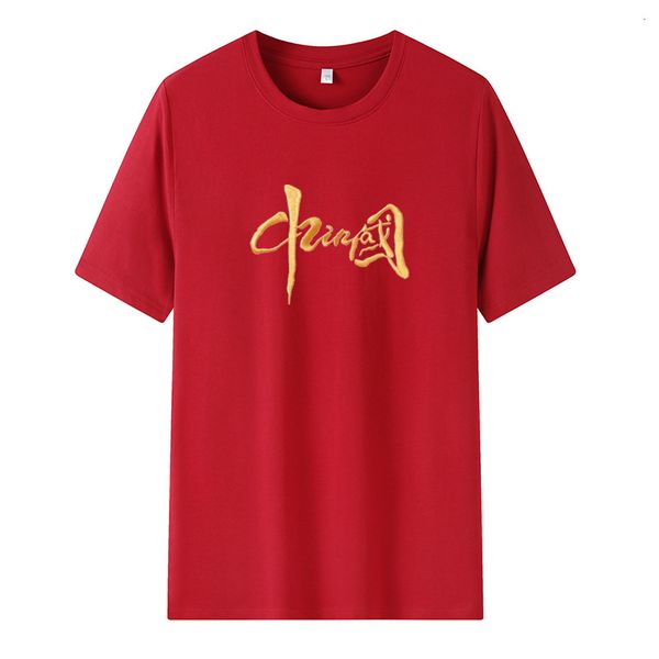 luxury t-shirts chine style embroidery ins personalized round neck short sleeve t-shirt men's loose guochao couple summer, Black
luxury t-shirts chine style embroidery ins personalized round neck short sleeve t-shirt men's loose guochao couple summer, Black
