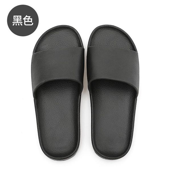 slippers fashion 2021 home female summer couple indoor bath non-slip men's sandals soft for women, Black
slippers fashion 2021 home female summer couple indoor bath non-slip men's sandals soft for women, Black