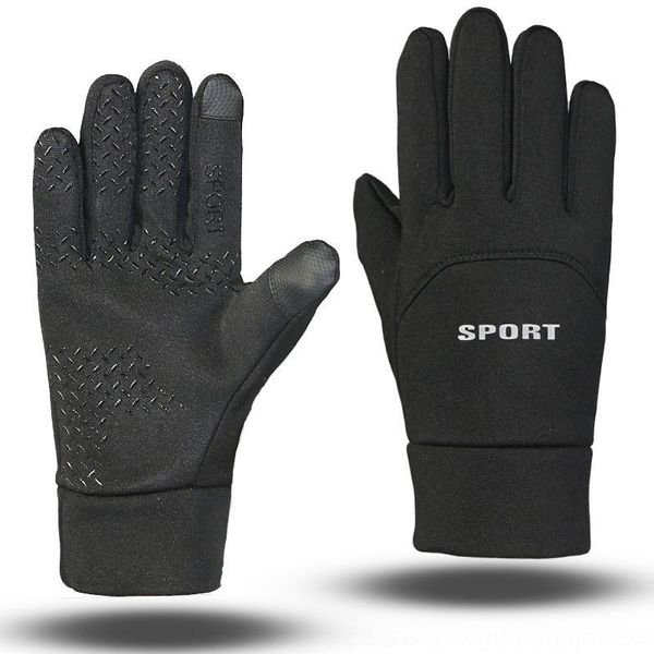 nre touch screen waterproof antiskid for cyclgskig mittens drivg gloves and gloves in autumn and winter, Blue;gray
nre touch screen waterproof antiskid for cyclgskig mittens drivg gloves and gloves in autumn and winter, Blue;gray