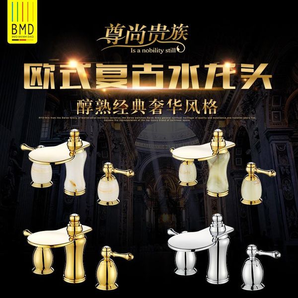 bathroom sink faucets european antique jade copper retro double three table basin wash art faucet
bathroom sink faucets european antique jade copper retro double three table basin wash art faucet