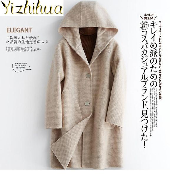 women's wool & blends coat female 2021 jacket hooded jackets for women autumn winter coats korean clothing fashion abrigo mujer, Black
women's wool & blends coat female 2021 jacket hooded jackets for women autumn winter coats korean clothing fashion abrigo mujer, Black