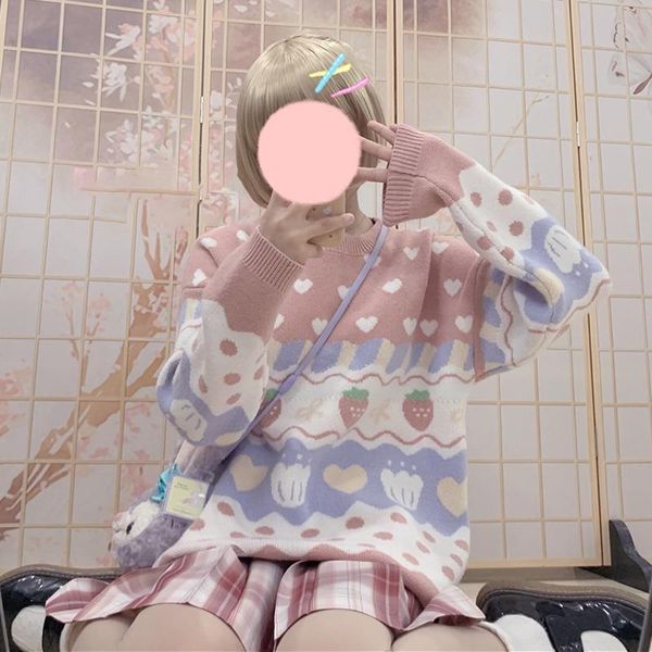 cute cartoon casual loose strawberry sweater female korean harajuku women's sweaters kawaii ulzzang clothing for women, White;black
cute cartoon casual loose strawberry sweater female korean harajuku women's sweaters kawaii ulzzang clothing for women, White;black