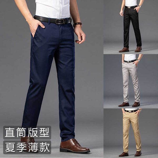 mid waist middle aged solid trousers straight tube men's summer busins casual suit, Black
mid waist middle aged solid trousers straight tube men's summer busins casual suit, Black