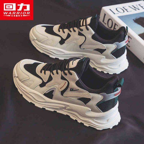 huili 2021 autumn and winter men's shoes dad's fashion couple leisure sports running, Black
huili 2021 autumn and winter men's shoes dad's fashion couple leisure sports running, Black
