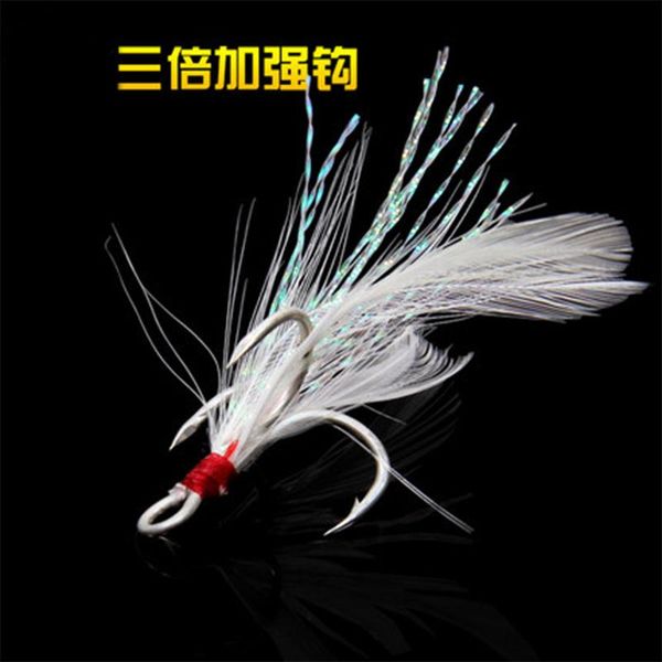5pcs/lot super strong feathered treble hooks 4# 6# 8# 10# three fish lure fishing tackle
5pcs/lot super strong feathered treble hooks 4# 6# 8# 10# three fish lure fishing tackle
