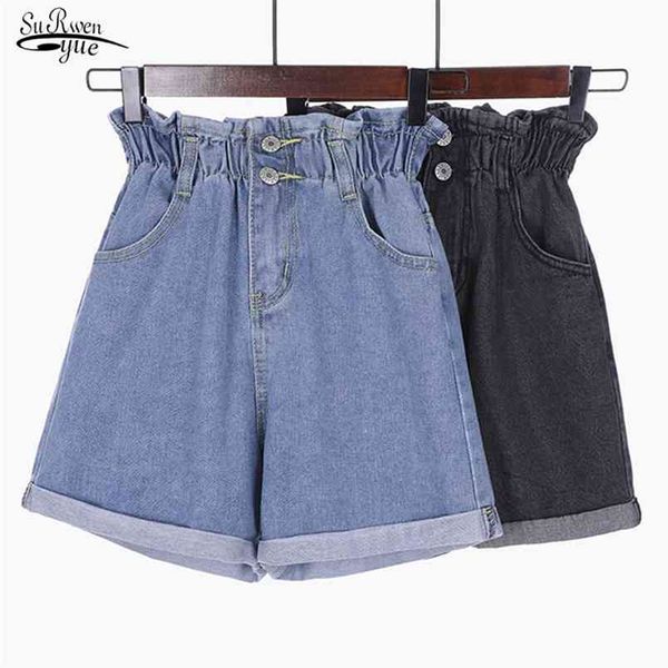 plus size summer women's shorts loose elastic high-waist wide leg jeans short pants denim 9511 210421, White;black
plus size summer women's shorts loose elastic high-waist wide leg jeans short pants denim 9511 210421, White;black