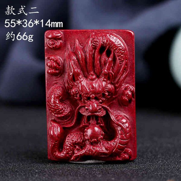 chinese style products raw ore cinnabar longfeng brand listing accessories high content purple gold sand pendant jewelry this life year
chinese style products raw ore cinnabar longfeng brand listing accessories high content purple gold sand pendant jewelry this life year