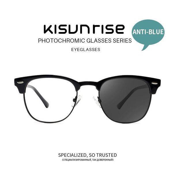 fashion sunglasses frames kisunrise pochromic glasses prescription frame men optical eyeglasses women eyewear anti blue light ks101, Black
fashion sunglasses frames kisunrise pochromic glasses prescription frame men optical eyeglasses women eyewear anti blue light ks101, Black