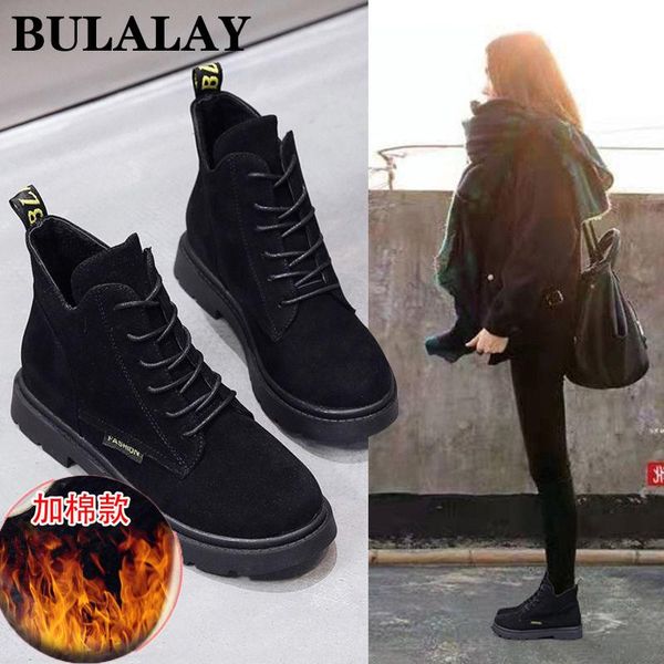 boots ankle suede leather women flat platform short ladies shoes fashion autumn winter, Black
boots ankle suede leather women flat platform short ladies shoes fashion autumn winter, Black