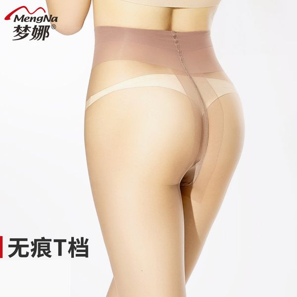 socks mona summer women's t-crotch seamless invisible silk stockings anti hook silk show thin versatile ultra thin transparent pantyhos, Black;white
socks mona summer women's t-crotch seamless invisible silk stockings anti hook silk show thin versatile ultra thin transparent pantyhos, Black;white