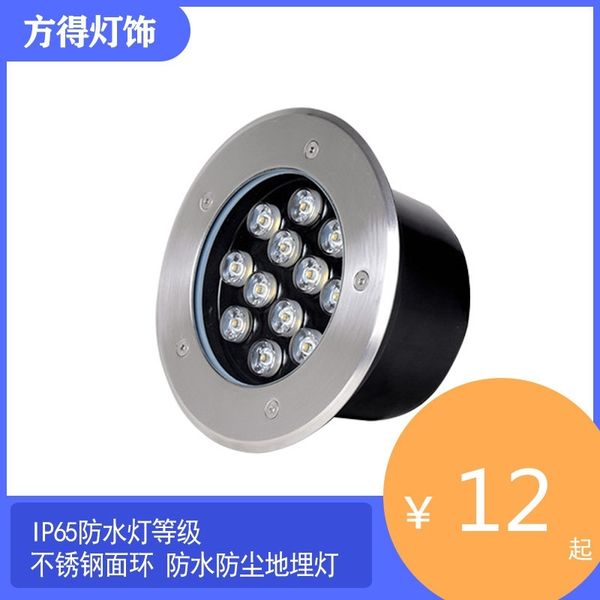 buried led embedded outdoor waterproof 304 stainless steel circular lawn buried tree lamp
buried led embedded outdoor waterproof 304 stainless steel circular lawn buried tree lamp
