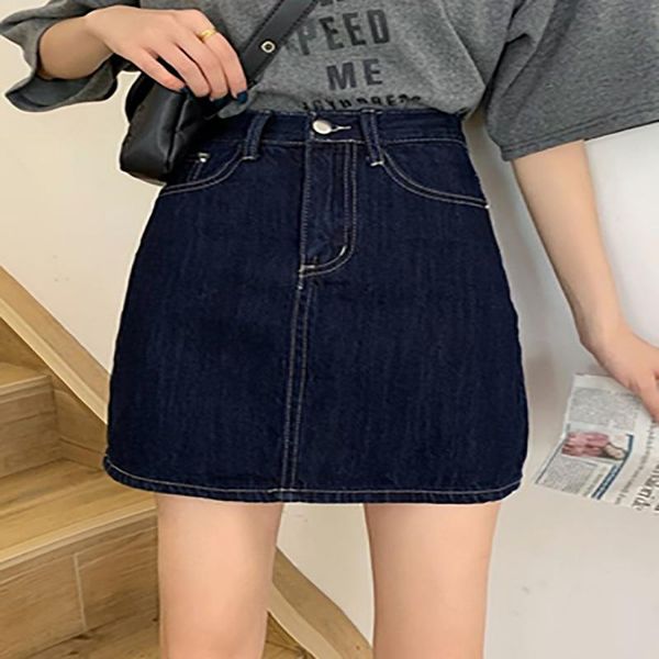 denim skirt women's summer 2021 retro all-around a-line high waist thin wrap hip short show skirts, Black
denim skirt women's summer 2021 retro all-around a-line high waist thin wrap hip short show skirts, Black