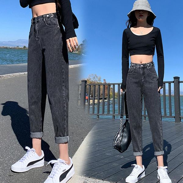women denim jeans high-waist elastic waist loose harem pants casual college growth 8 point length women's, Blue
women denim jeans high-waist elastic waist loose harem pants casual college growth 8 point length women's, Blue